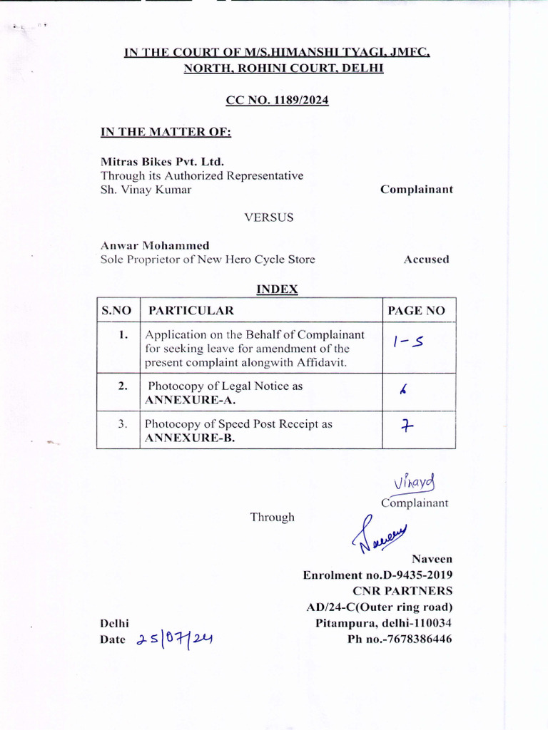 Amendment Application Anwar Ahmed | PDF