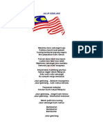 Jalur Gemilang