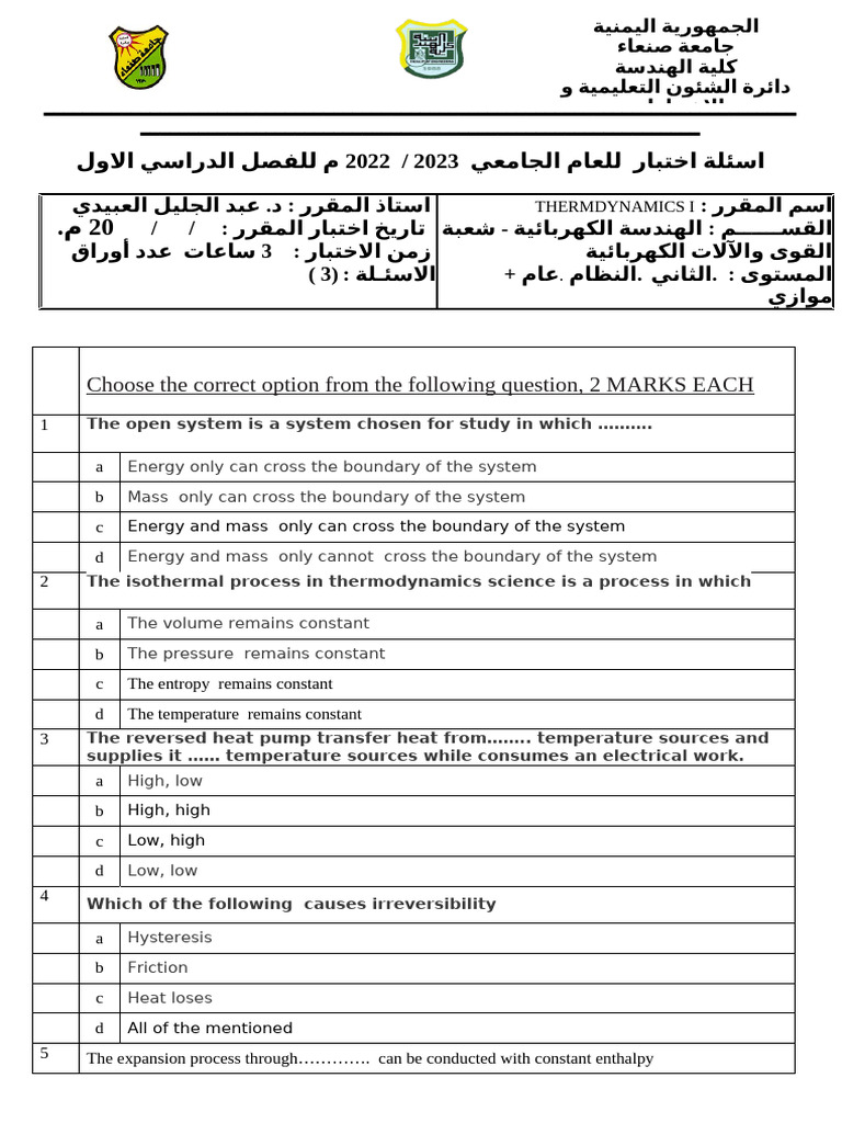Thermodynamics 2ND Level Power Elect - Machines | PDF | Heat ...