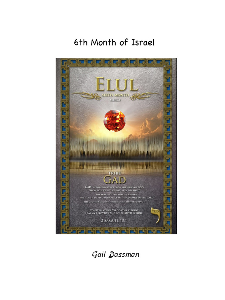 Understanding the Month of Elul | PDF | Constellation