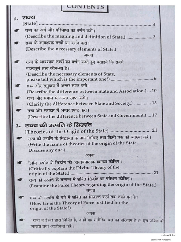 BA 2 Sem Syllabus and Important Questions For Political Science | PDF