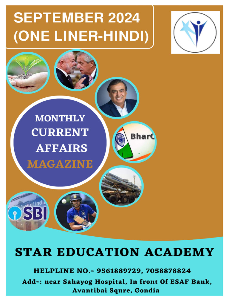 Star education academy september 2024 oneliner pdf