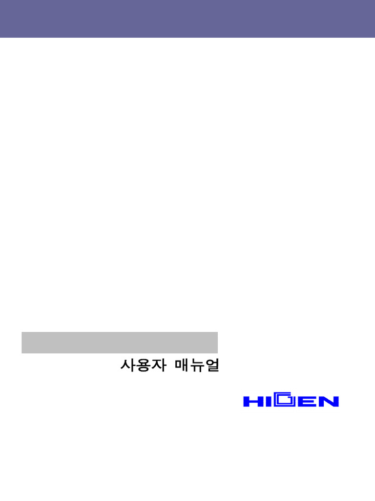 FDA7000C Manual KOR V1 05 130617 | PDF