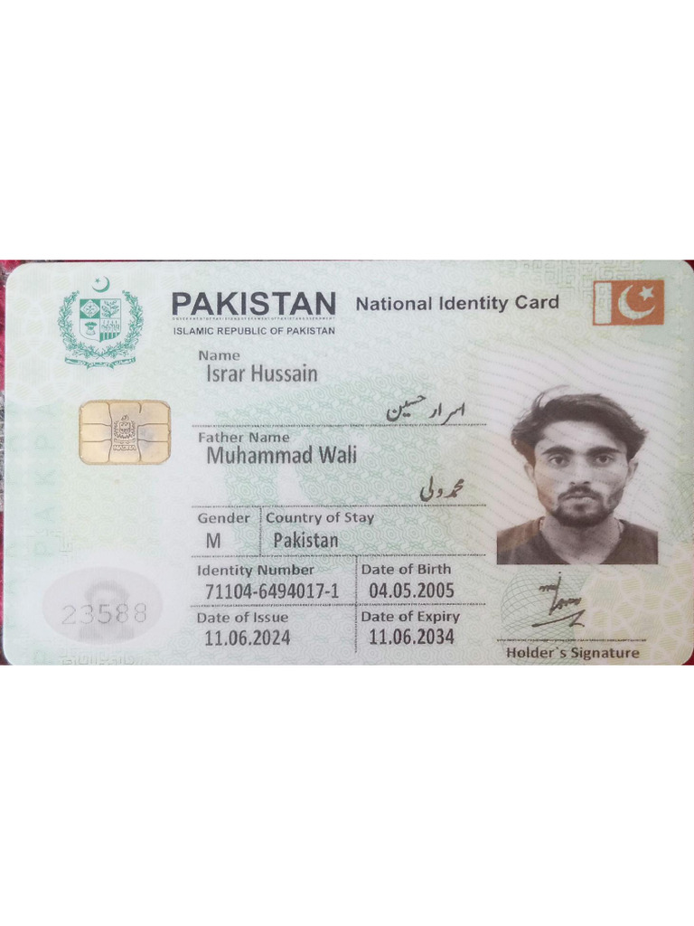 Israr Hussain | PDF