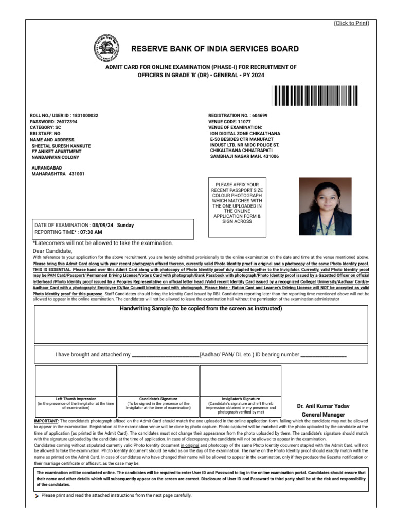 Rbi Grade B | PDF