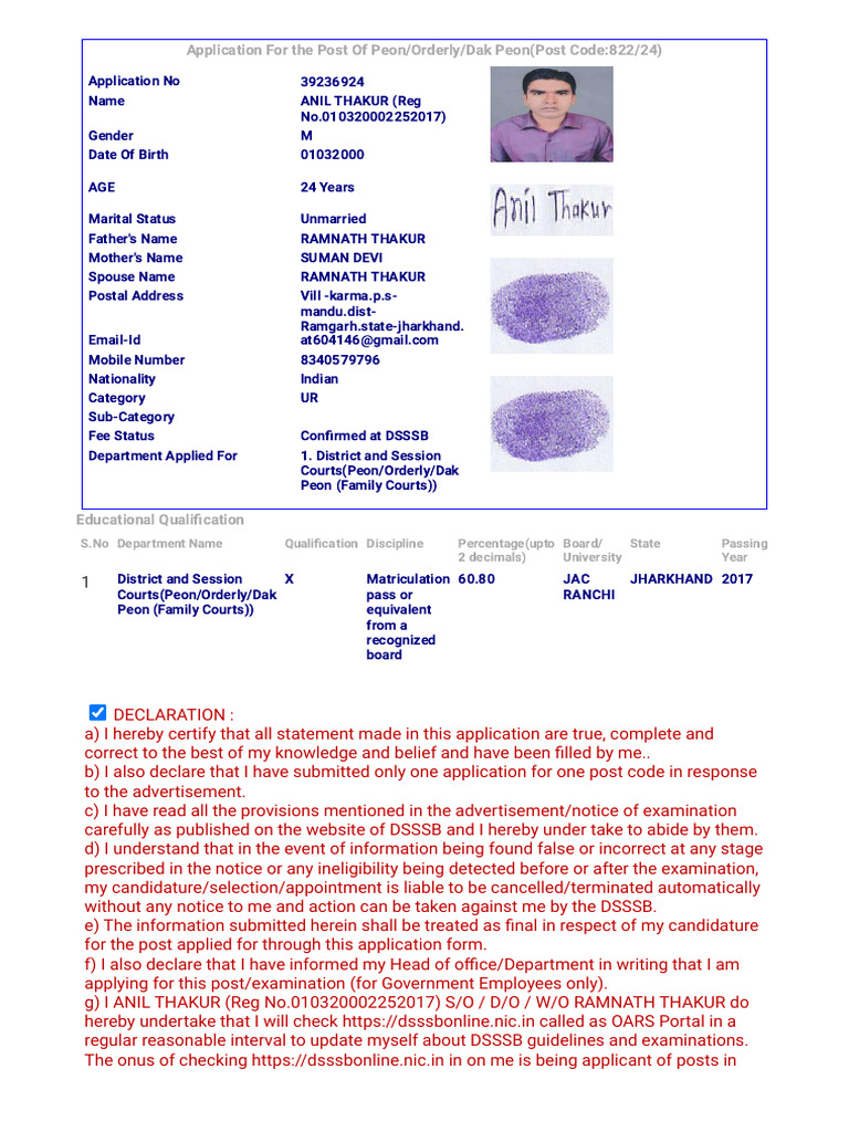 DSSSB | PDF