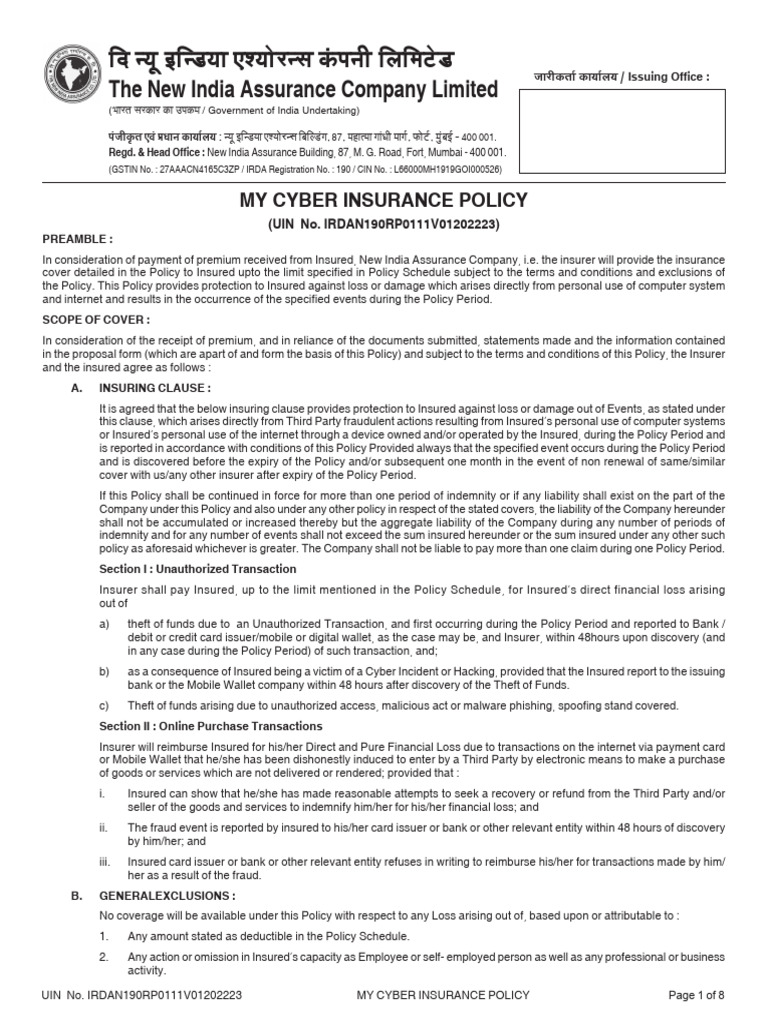 My Cyber Insurance Coverage Details | PDF | Insurance | Finance & Money ...
