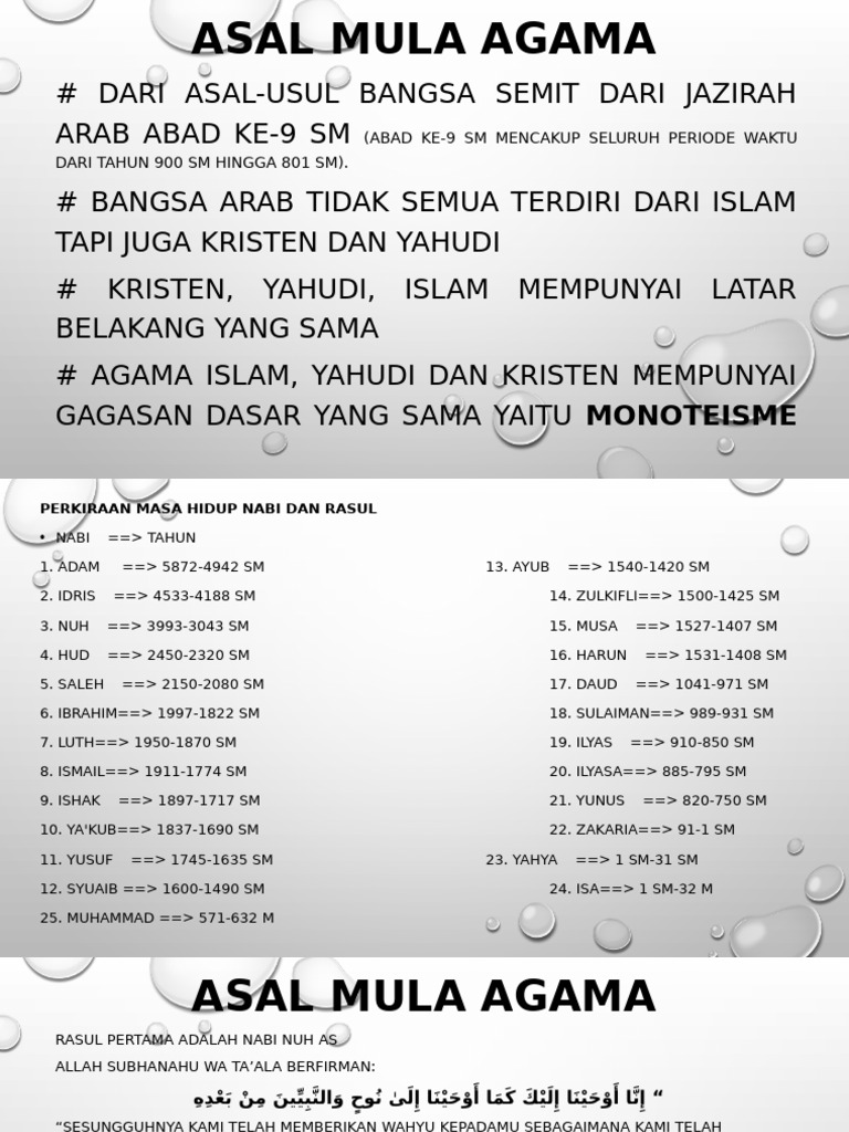 Asal Mula Agama 1 | PDF