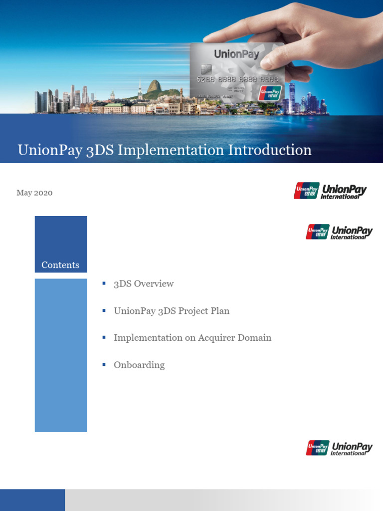 UP3DS Implementation Introduction For Acquirer - 20200522 | PDF