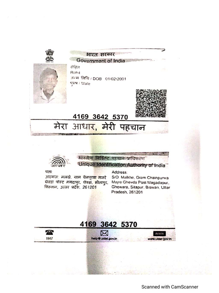 Rohit Aadhar | PDF