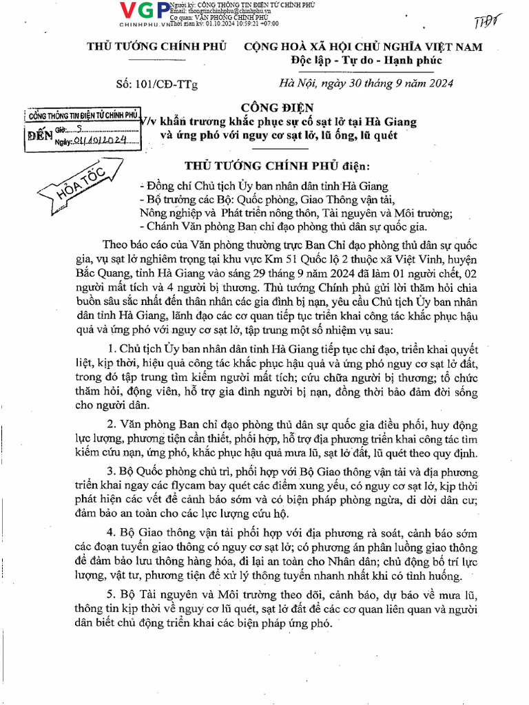 101 ttg signed pdf
