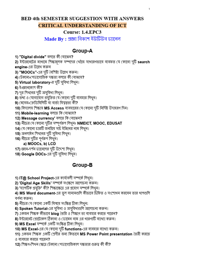 1.4EPC3 B.Ed 4th Sem | PDF