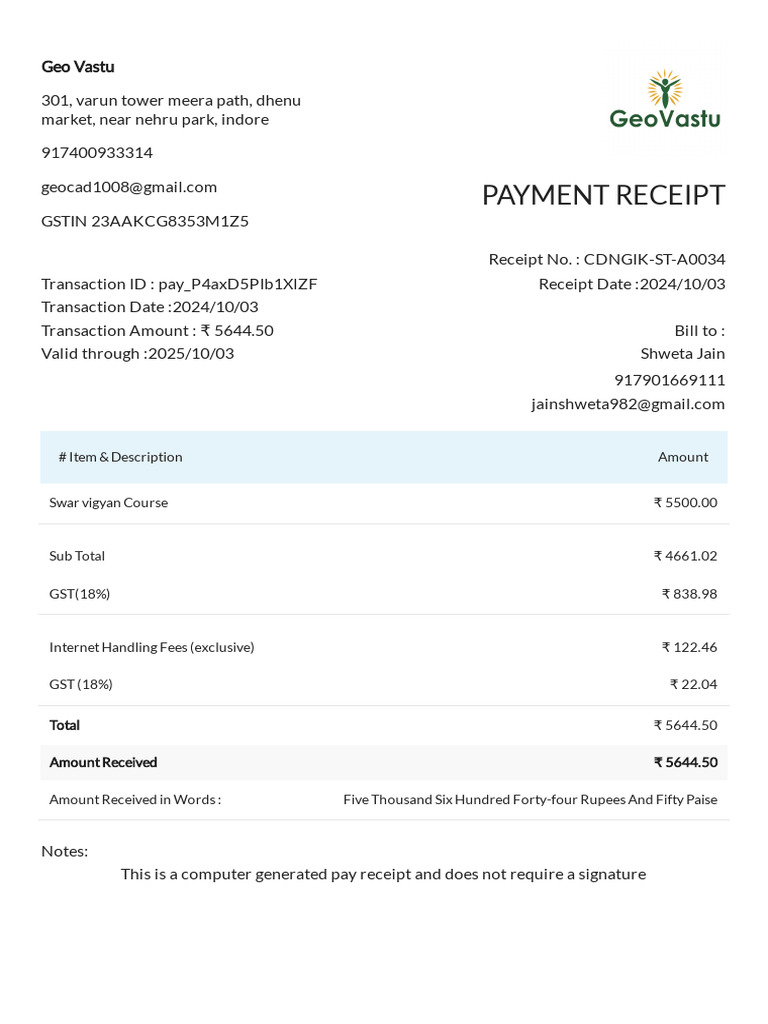 Swar Vigyan Course 1727965096709 PDF