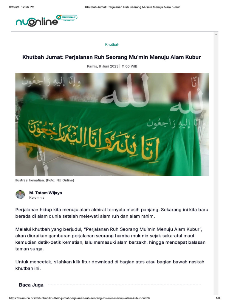 Print Pdf To Image
