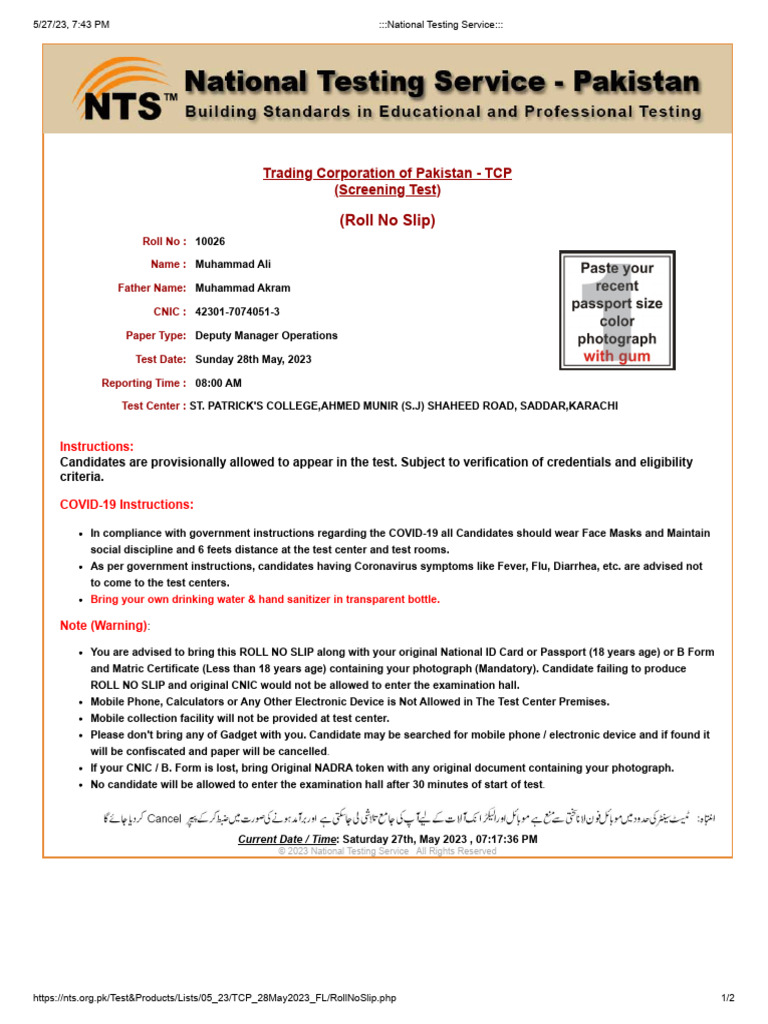 National Testing Service | PDF