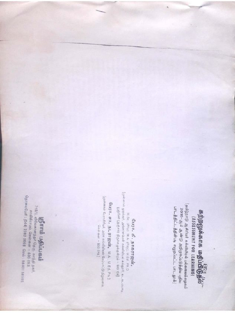 ASSESSMENT FOR LEARNING BOOK BY NAGARAJAN PDF FREE DOWNLOAD IN TAMIL intelligence overview