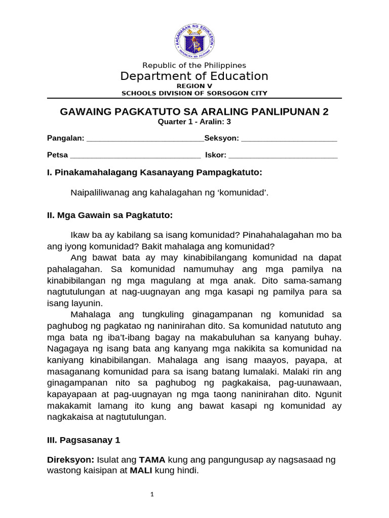 Las 3 Ap2 Q1 | PDF