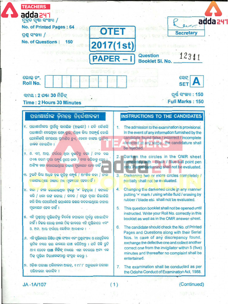 Wa0002. | PDF