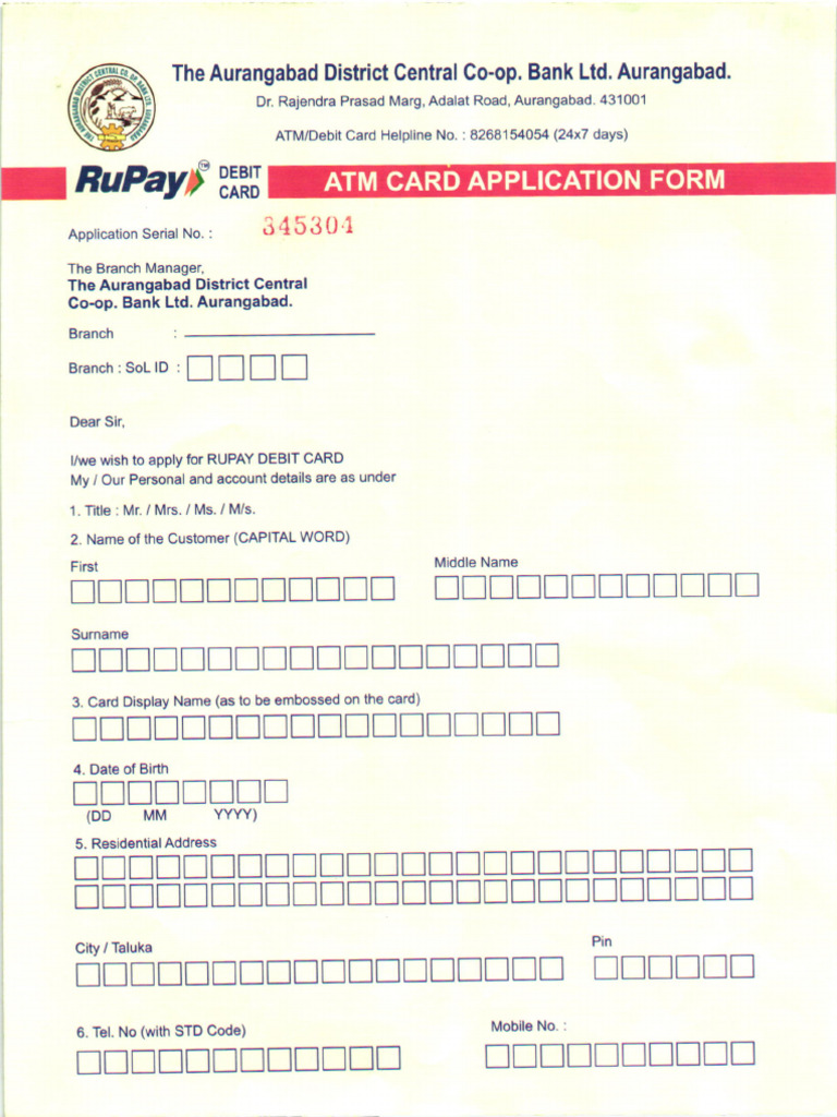 Atm Card | PDF