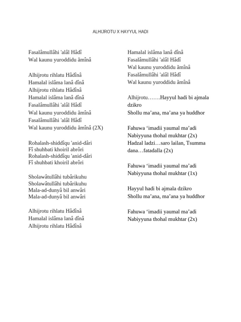 Qora tanlilar birida katta sikli