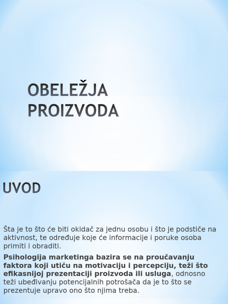Obelezja Proizvoda | PDF