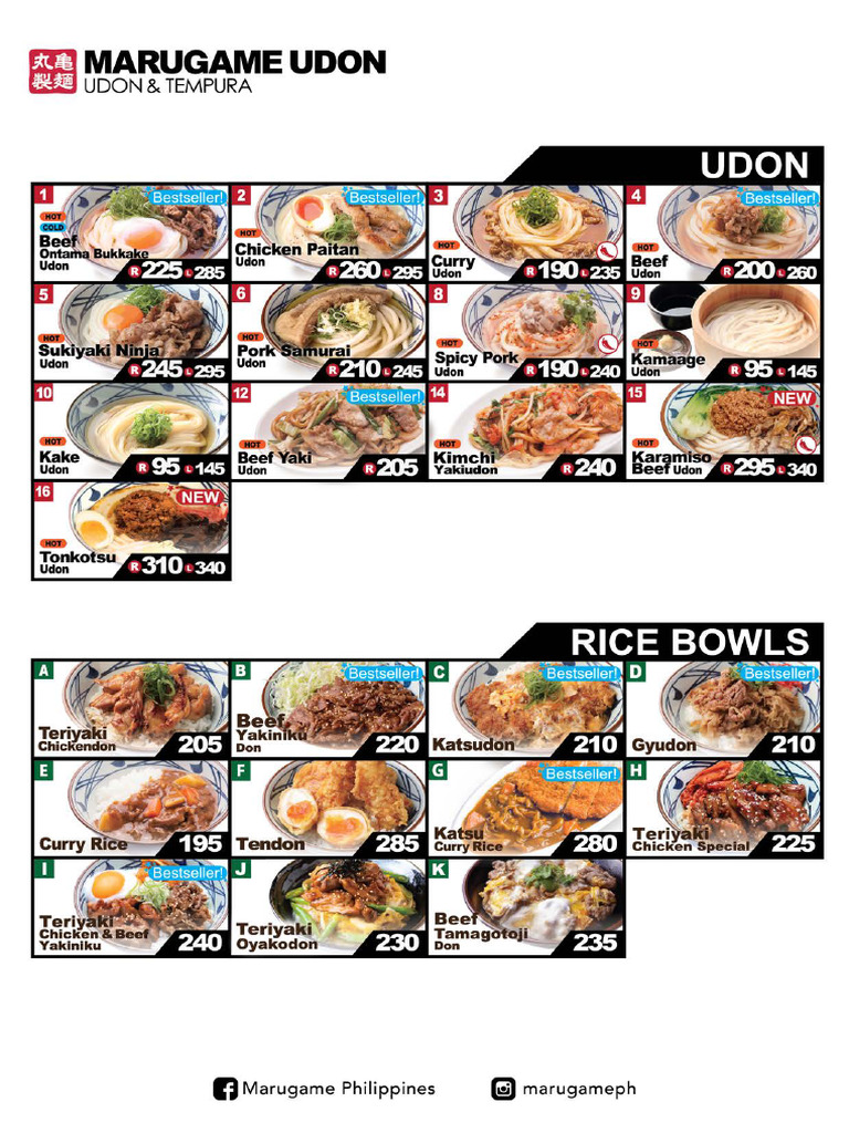 Marugame Menu 2024 1 | PDF