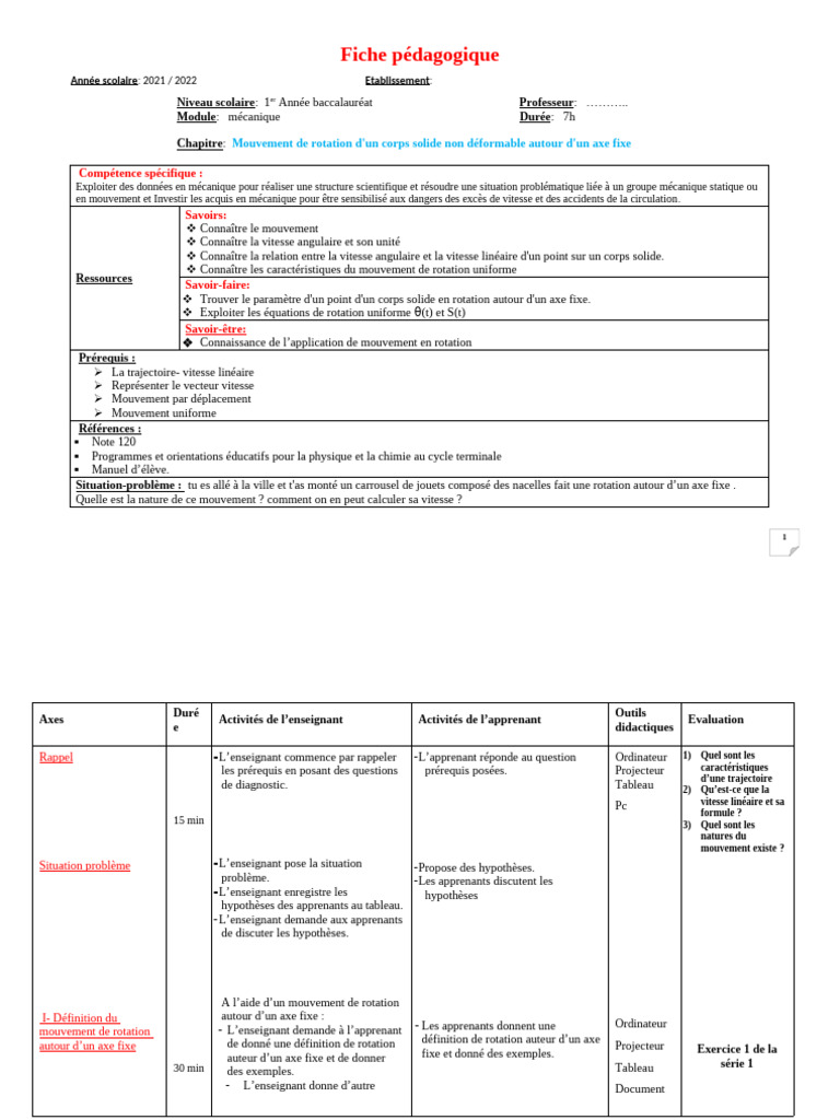 Fiche Pédagogique 1 | PDF