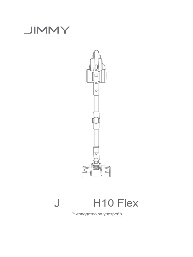 JIMMY H10 Flex - BG - User Manual | PDF