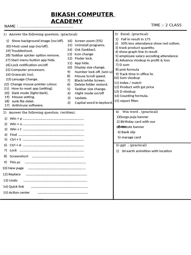 Test Papper | PDF