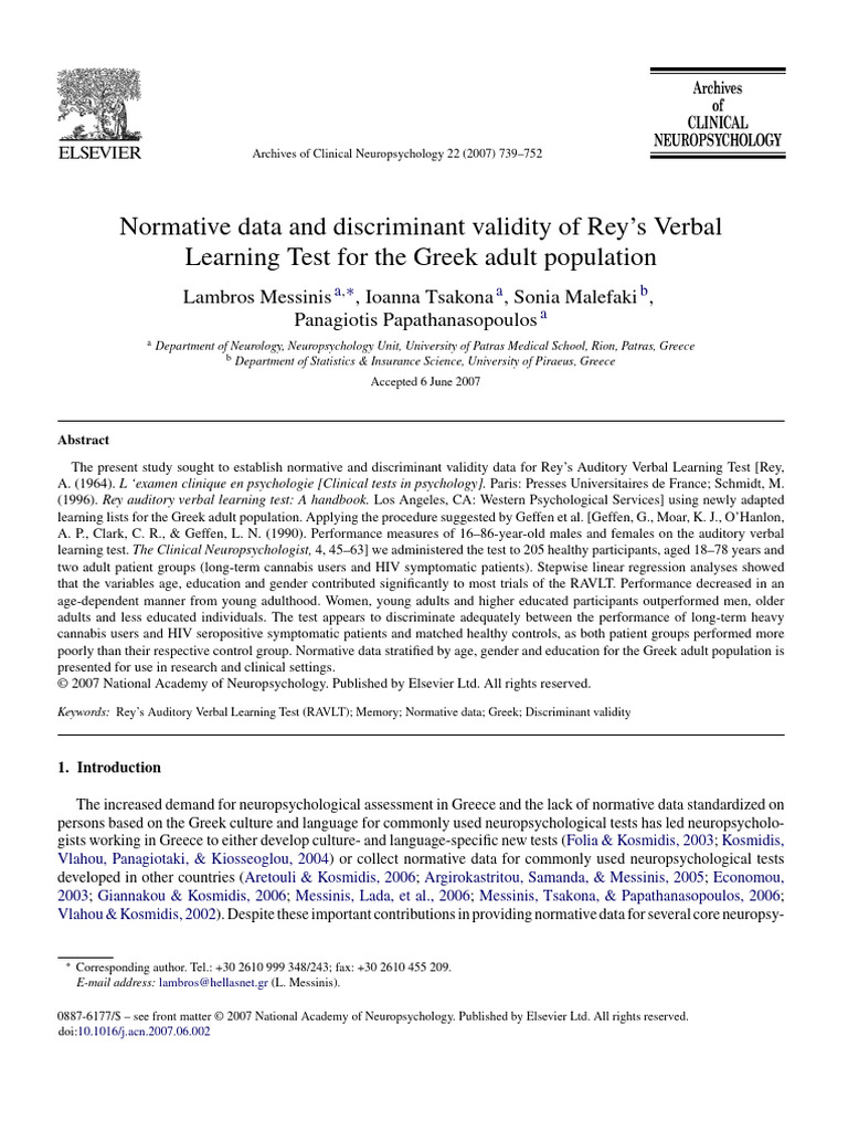 Messinis 2007 | PDF