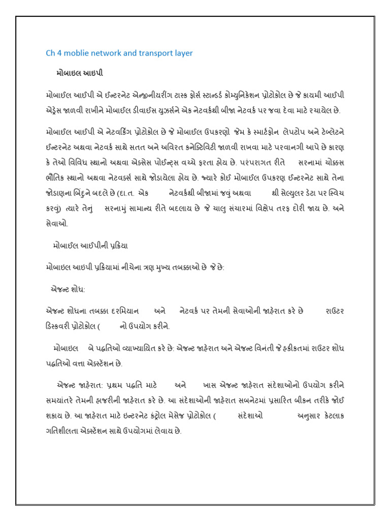 CH 4 Moblie Network and Transport Layer | PDF