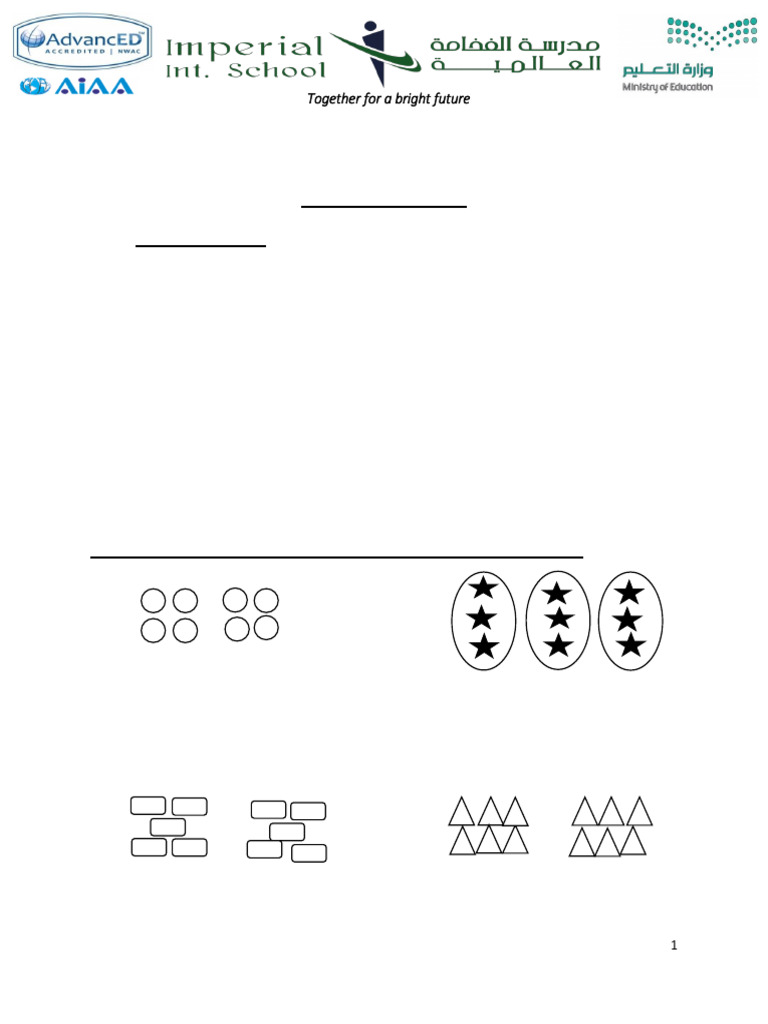 Math Worksheet | PDF