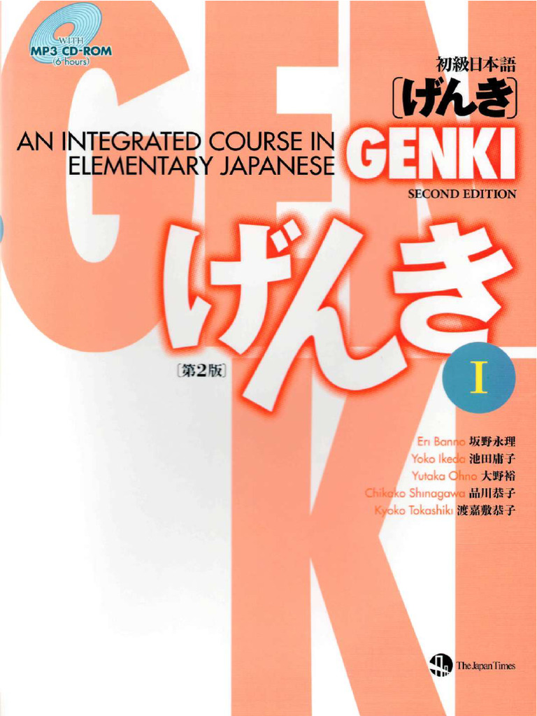 Genki 1 Textbook 2nd Edition | PDF