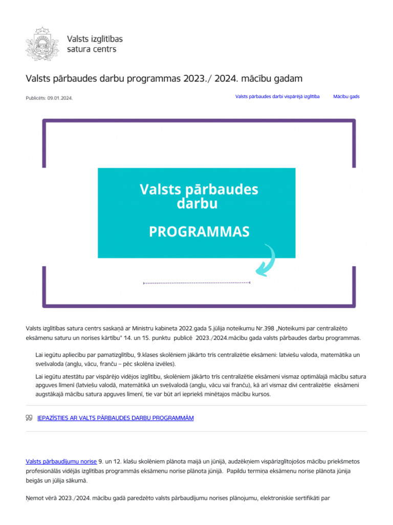 Valsts parbaudes darbu programmas 2023 2024 macibu gadam pdf