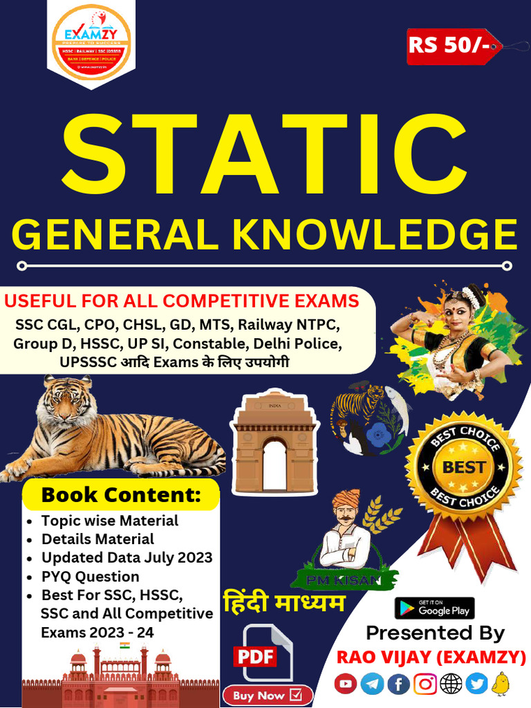 Static GK Ebook by Examzy | PDF