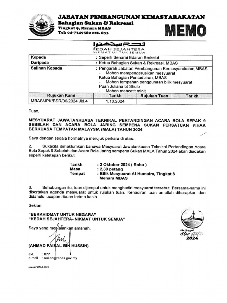 SCN 0013 | PDF