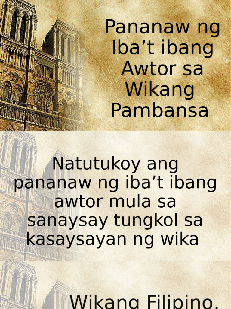 Pananaw | PDF