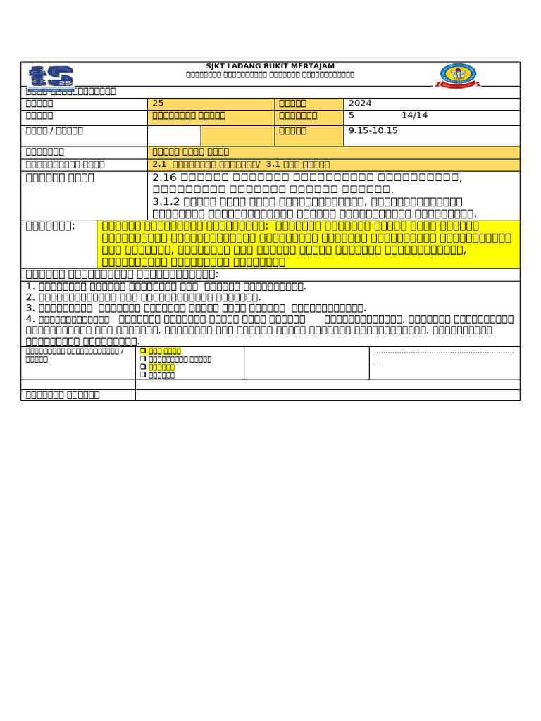 PSV 5 S | PDF