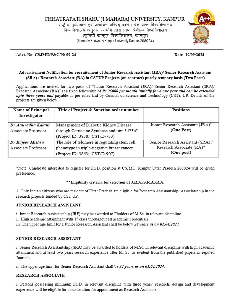 Advt For CSTUP 2024 | PDF | Justice | Crime & Violence