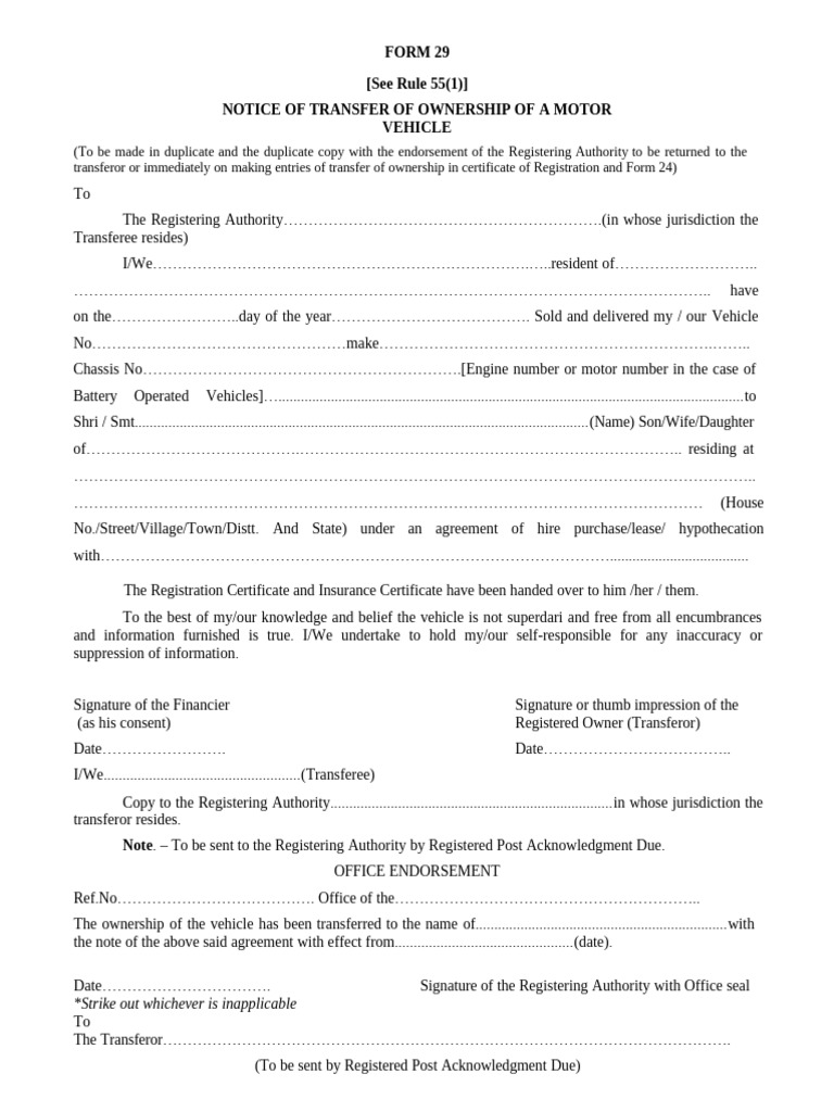 Rto Form29 Vehicle Ownership Change | PDF