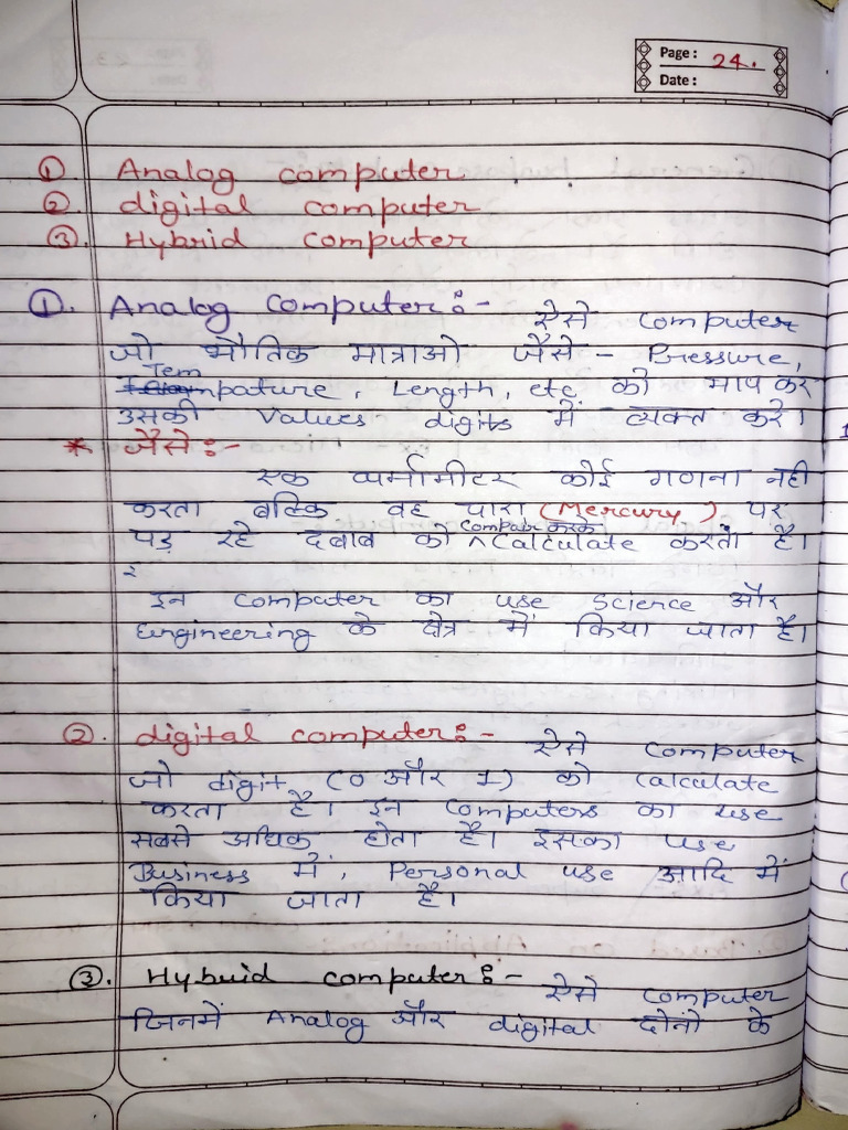 Part 02 Fundamental Of Computer Pdf
