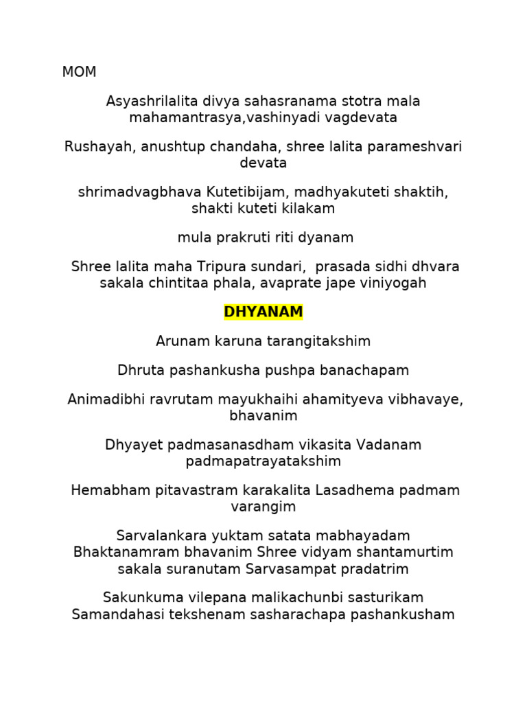 Lalita Sahasranama visual data 2