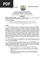GPF Bill Form 40-A | PDF