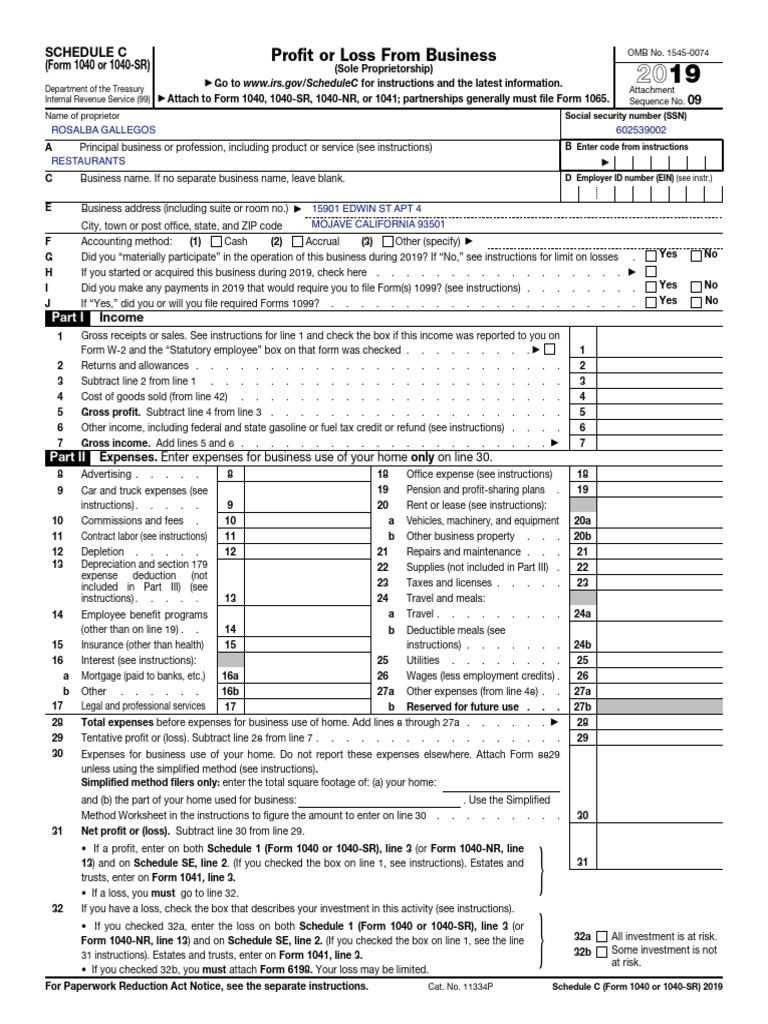 EREEE | PDF