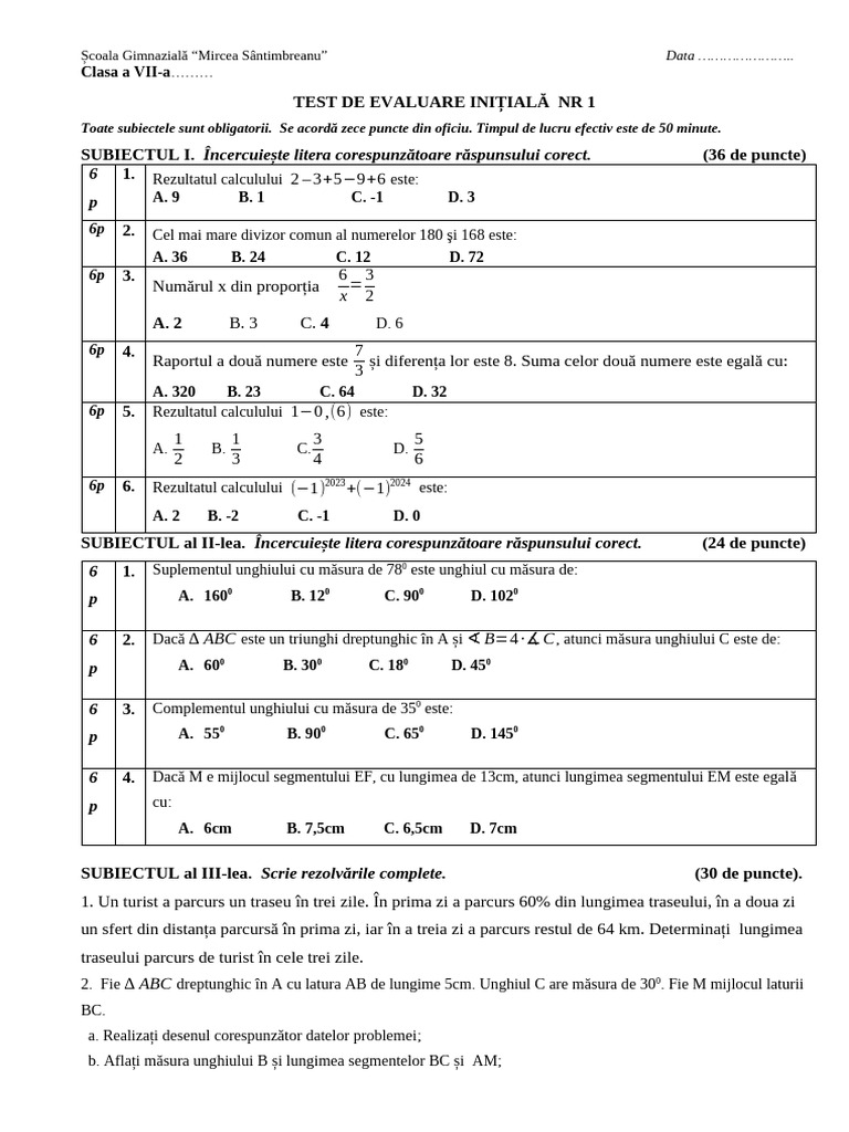 Test Initial 7 2425 | PDF