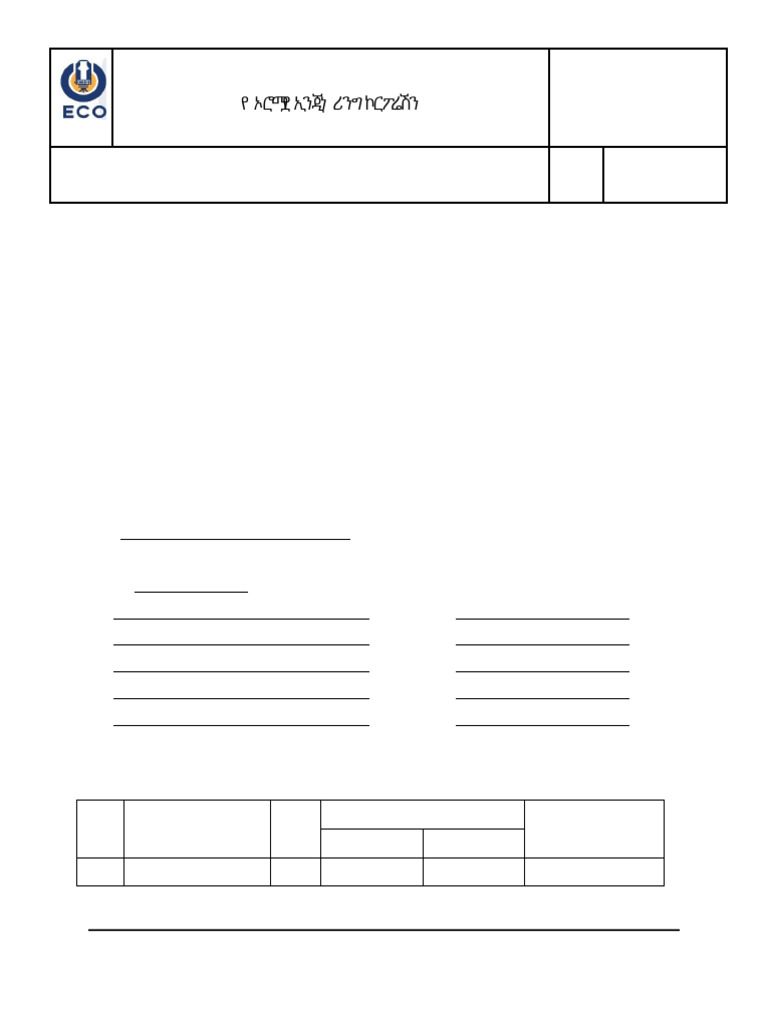 project-provisional-acceptance-form-2-pdf