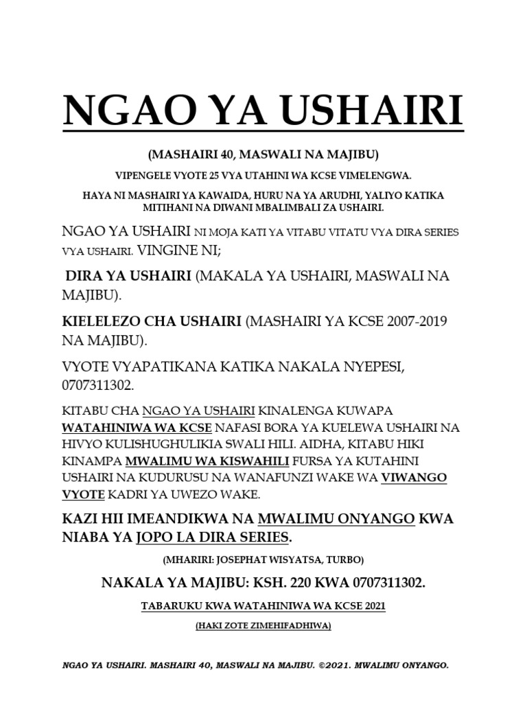 Ngao Ya Ushairi | PDF