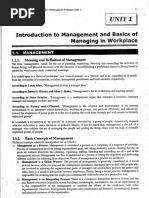 与信管理論 第3版 Credit Exposure Management（与信管理論〔第3