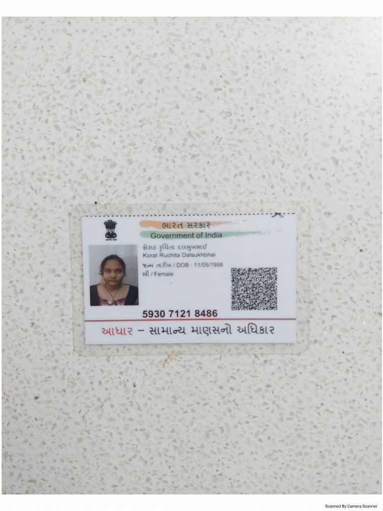 Ruchita Aadhar Card | PDF