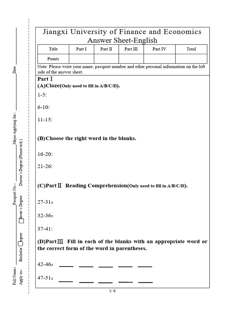 Answer Sheet of English Math Test - Bachelor's Program | PDF